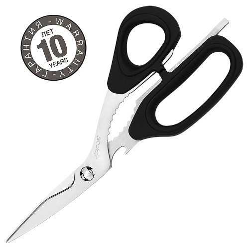 Ножницы кухонные Arcos Scissors 1854, 20 см. Ножницы кухонные Arcos Scissors 1854, 20 см.
