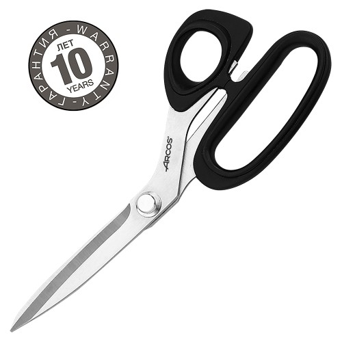 Ножницы кухонные Arcos Scissors 1855, 21 см. Ножницы кухонные Arcos Scissors 1855, 21 см.