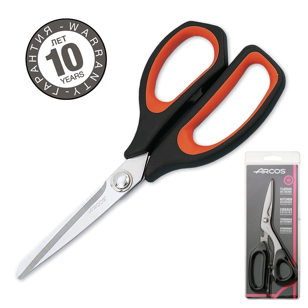 Ножницы кухонные Arcos Scissors 185601, 21,5 см. Ножницы кухонные Arcos Scissors 185601, 21,5 см.