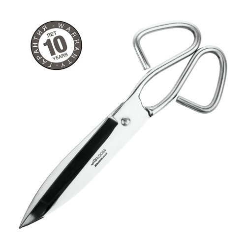Ножницы кухонные Arcos Scissors 809700, 20 см. Ножницы кухонные Arcos Scissors 809700, 20 см.