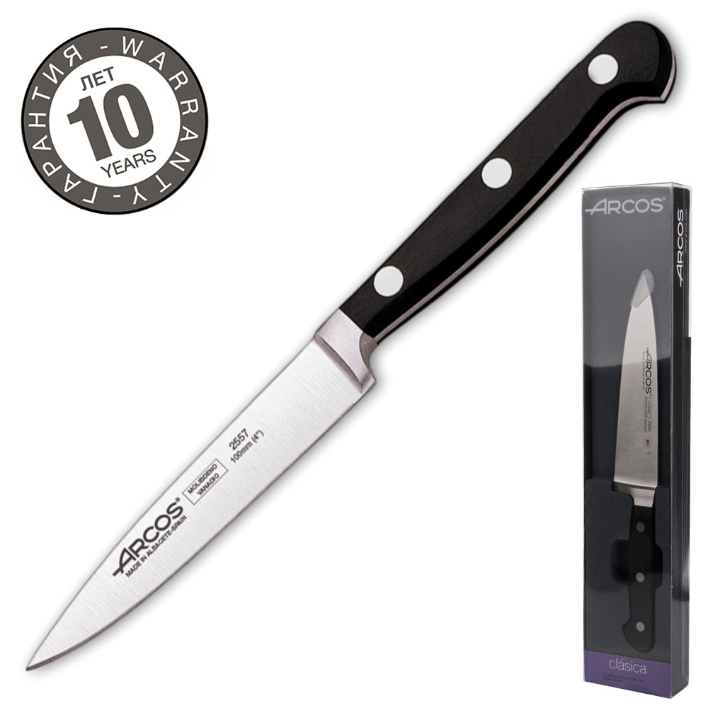 Нож для чистки овощей Arcos Clasica 2557, 10 см. Нож для чистки овощей Arcos Clasica 2557, 10 см.