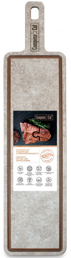 Доска для сервировки с желобом ComposeEat DSJ49120418KL6, 49х12 см, шунгит белый Доска для сервировки с желобом ComposeEat DSJ49120418KL6, 49х12 см, шунгит белый
