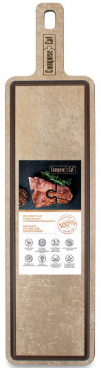 Доска для сервировки с желобом ComposeEat DSJ49120433KL6, 49х12 см, порфир кремовый Доска для сервировки с желобом ComposeEat DSJ49120433KL6, 49х12 см, порфир кремовый