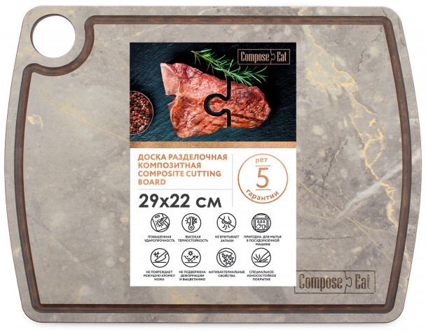 Доска разделочная с желобом ComposeEat DRJ29223064OA6, 29х22 см, мрамор итальянский серый Доска разделочная с желобом ComposeEat DRJ29223064OA6, 29х22 см, мрамор итальянский серый