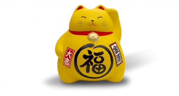 Манеки неко Кот Hatamoto MN-03, 10см, желтая, ручная работа, (made in Japan) Манеки неко Кот Hatamoto MN-03, 10см, желтая, ручная работа, (made in Japan)