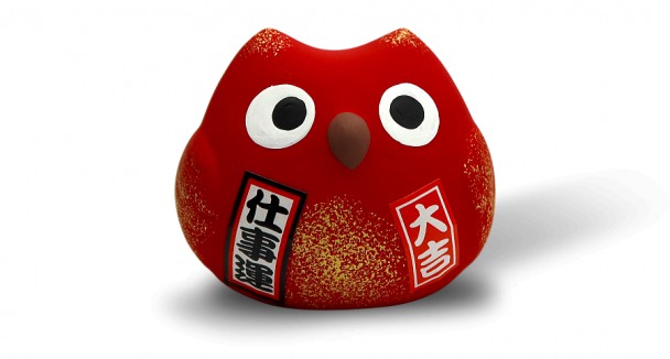 Манеки неко Сова Hatamoto MS-04, 5см, ручная работа, красная, (made in Japan) Манеки неко Сова Hatamoto MS-04, 5см, ручная работа, красная, (made in Japan)