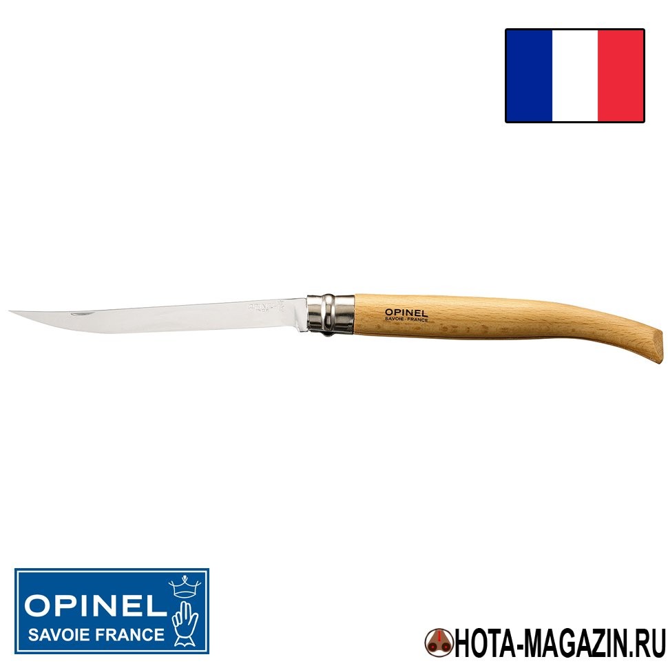 Филейный нож Opinel Effile Inox 15 (бук), 15 см. Филейный нож Opinel Effile Inox 15 (бук), 15 см.