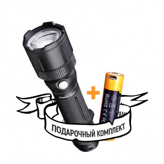Фонарь Fenix FD41 с аккумулятором Фонарь Fenix FD41 с аккумулятором