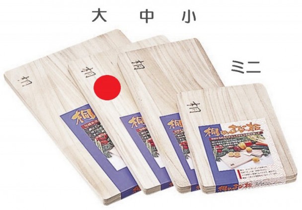 Разделочная доска Fujita Woodworks Paulownia, HK-16, 420х190х20 мм. Разделочная доска Fujita Woodworks Paulownia, HK-16, 420х190х20 мм.