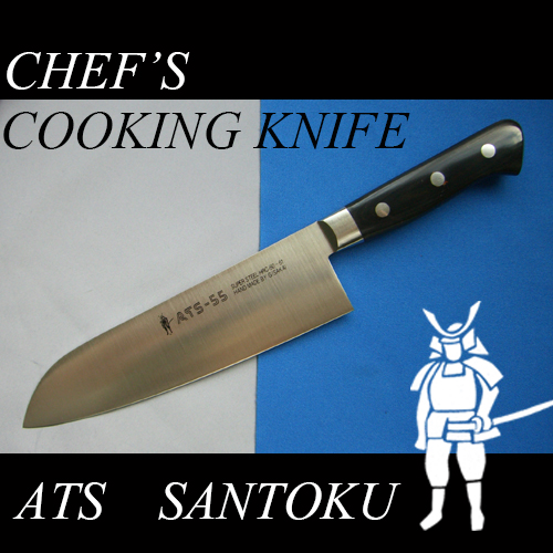 Универсальный нож Сантоку G.Sakai 10813, 18 см Универсальный нож Сантоку G.Sakai 10813, 18 см