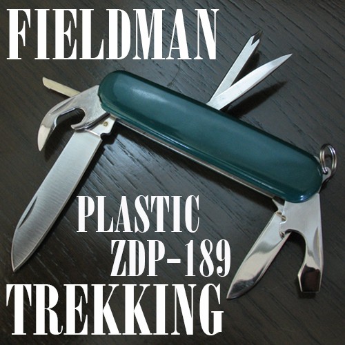 Складной нож G.Sakai 11164 Fieldman TrekKing ZDP-189 Складной нож G.Sakai 11164 Fieldman TrekKing ZDP-189