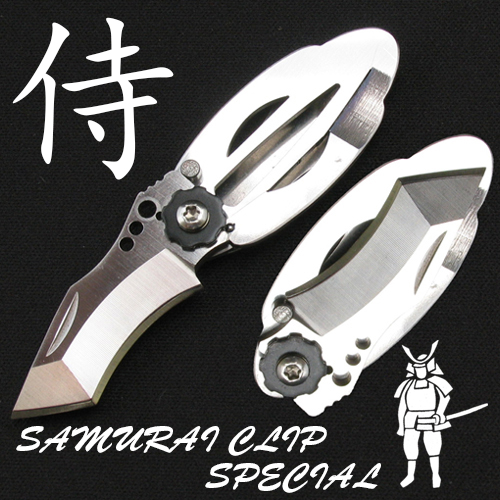 Зажим для денег Samurai Money CLIP S.P. Tanto 11171 Зажим для денег Samurai Money CLIP S.P. Tanto 11171