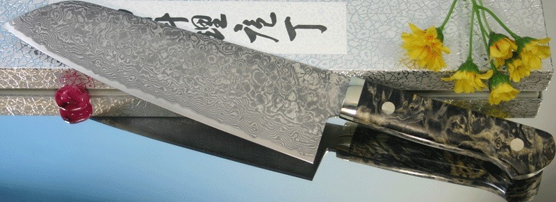 Кухонный нож Hiroo Itou Сантоку mi-sa82, 195 мм. Кухонный нож Hiroo Itou Сантоку mi-sa82, 195 мм.