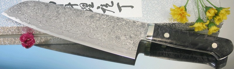 Кухонный нож Hiroo Itou Сантоку mi-sa94, 200 мм. Кухонный нож Hiroo Itou Сантоку mi-sa94, 200 мм.