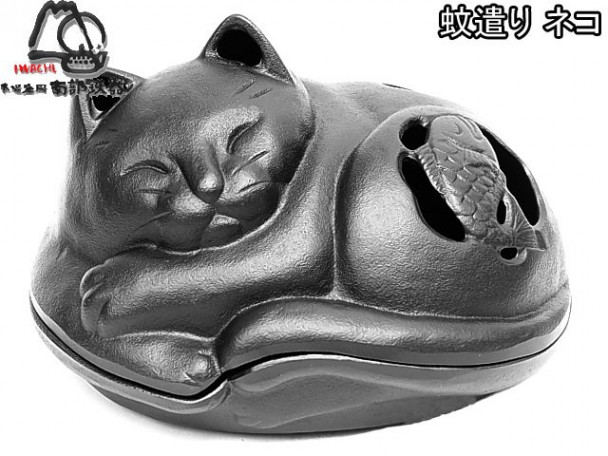 Чугунная подставка для спирали от насекомых, IWACHU 18310, Спящий кот черный Чугунная подставка для спирали от насекомых, IWACHU 18310, Спящий кот черный