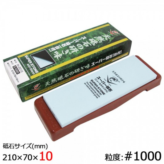 Японский водный камень Naniwa Super Stone 1000 grit, IN-2010 Японский водный камень Naniwa Super Stone 1000 grit, IN-2010