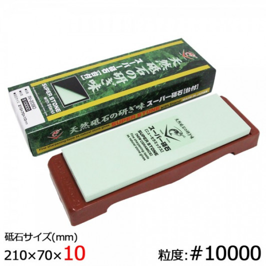 Японский водный камень Naniwa Super Stone 10000 grit, IN-2090 Японский водный камень Naniwa Super Stone 10000 grit, IN-2090