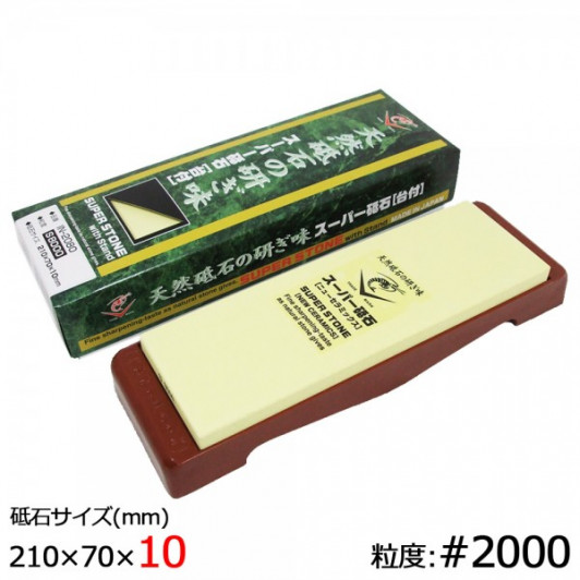 Японский водный камень Naniwa Super Stone 2000 grit, IN-2020 Японский водный камень Naniwa Super Stone 2000 grit, IN-2020