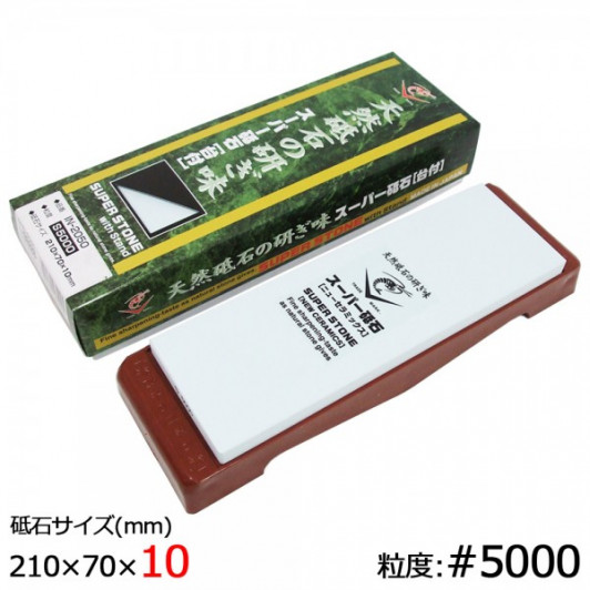Японский водный камень Naniwa Super Stone 5000 grit, IN-2050 Японский водный камень Naniwa Super Stone 5000 grit, IN-2050