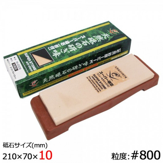 Японский водный камень Naniwa Super Stone 800 grit, IN-2008 Японский водный камень Naniwa Super Stone 800 grit, IN-2008