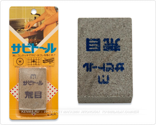 Губка для полировки King KSAB-CRS, грубая Губка для полировки King KSAB-CRS, грубая