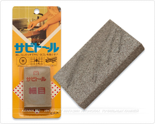 Губка для полировки King KSAB-FIN, финишная Губка для полировки King KSAB-FIN, финишная