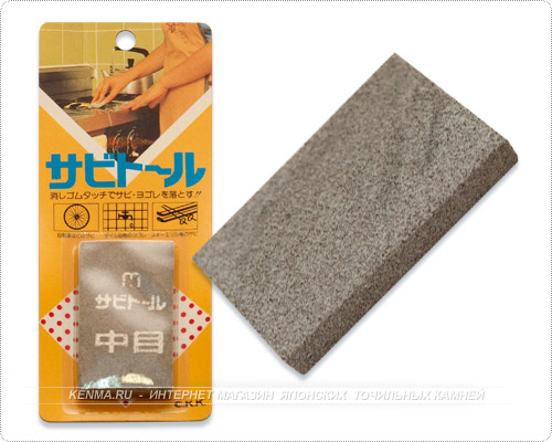 Губка для полировки King KSAB-MED, средняя Губка для полировки King KSAB-MED, средняя