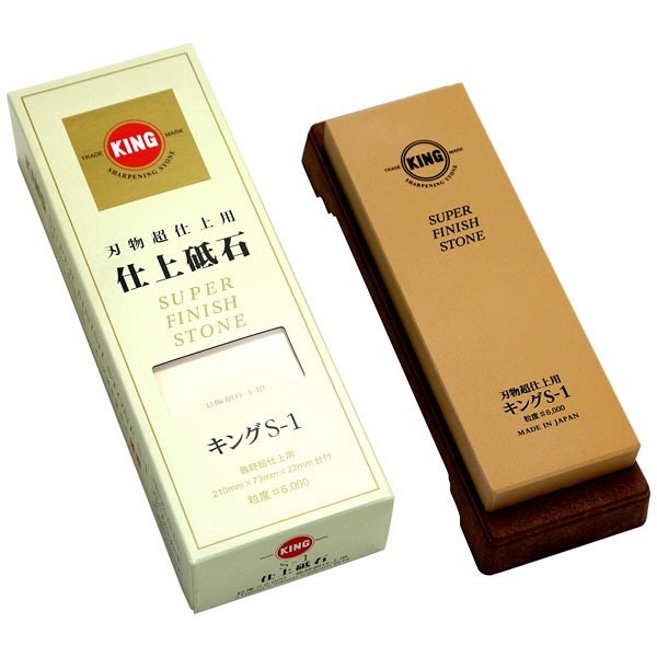 Камень точильный водный King S-1, 6000 grit, 210*73*22 мм Камень точильный водный King S-1, 6000 grit, 210*73*22 мм
