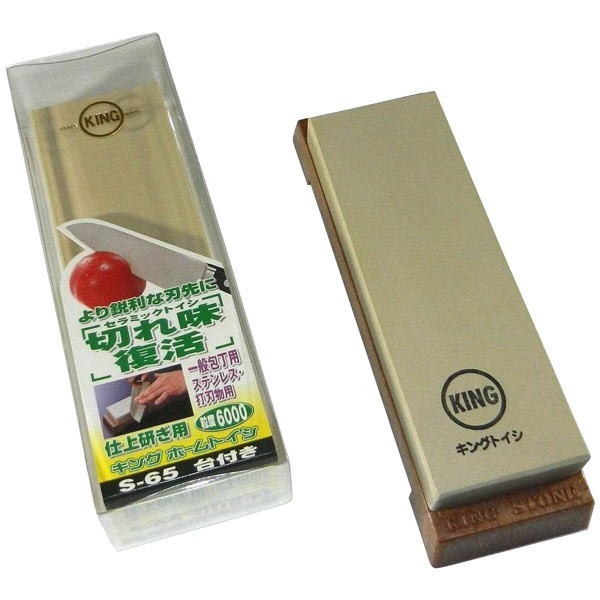 Камень точильный водный King S-65 (HT-63), 6000 grit, 185*63*20 Камень точильный водный King S-65 (HT-63), 6000 grit, 185*63*20