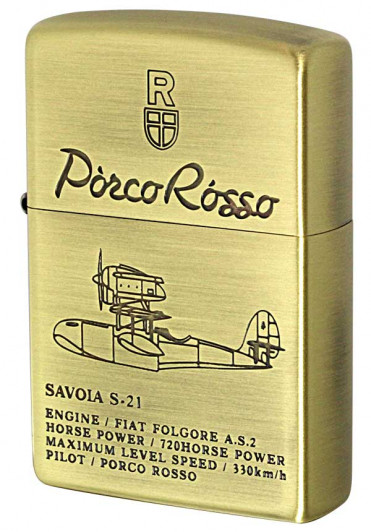 Коллекционная зажигалка Zippo Porco Rosso, серия Ghibli, арт. NZ-06 Коллекционная зажигалка Zippo Porco Rosso, серия Ghibli, арт. NZ-06