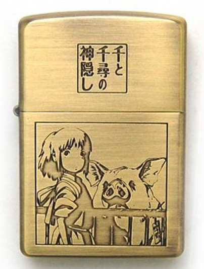 Коллекционная зажигалка Zippo Унесённые призраками, серия Ghibli, арт. NZ-10 Коллекционная зажигалка Zippo Унесённые призраками, серия Ghibli, арт. NZ-10