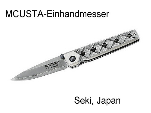 Складной нож Mcusta MC-0037C Yoroi Складной нож Mcusta MC-0037C Yoroi