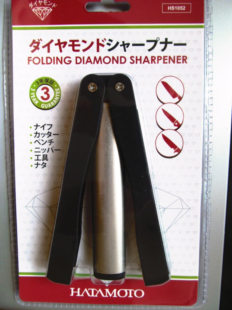 Мусат с алмазным покрытием, складной, Hatamoto HS1052BL Мусат с алмазным покрытием, складной, Hatamoto HS1052BL