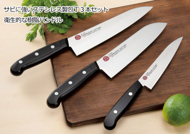 Набор кухонных ножей Shimomura Kenmizaki Satomi (Gyuto 180 мм, Santoku 165 мм, Petty 135 мм) Набор кухонных ножей Shimomura Kenmizaki Satomi (Gyuto 180 мм, Santoku 165 мм, Petty 135 мм)
