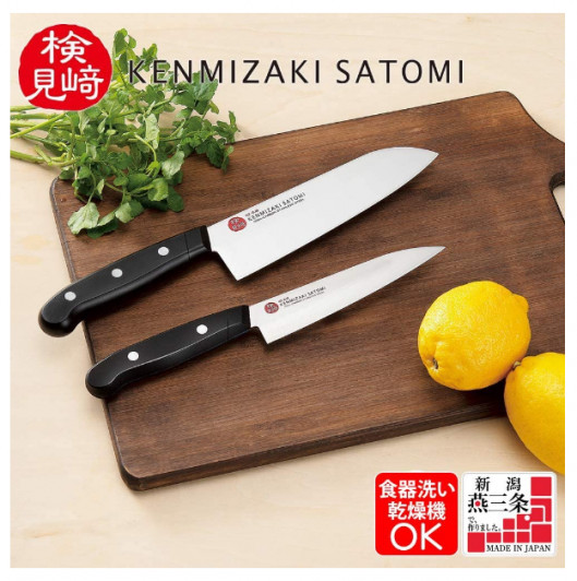 Набор кухонных ножей Shimomura Kenmizaki Satomi KZ-BJB2B (Santoku 165мм, Petty 135мм) Набор кухонных ножей Shimomura Kenmizaki Satomi KZ-BJB2B (Santoku 165мм, Petty 135мм)