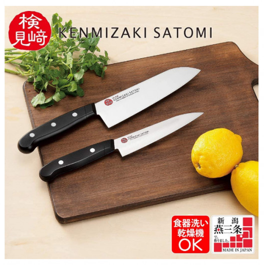 Набор кухонных ножей Shimomura Kenmizaki Satomi KZ-BJB2B (Santoku 165мм, Petty 135мм)