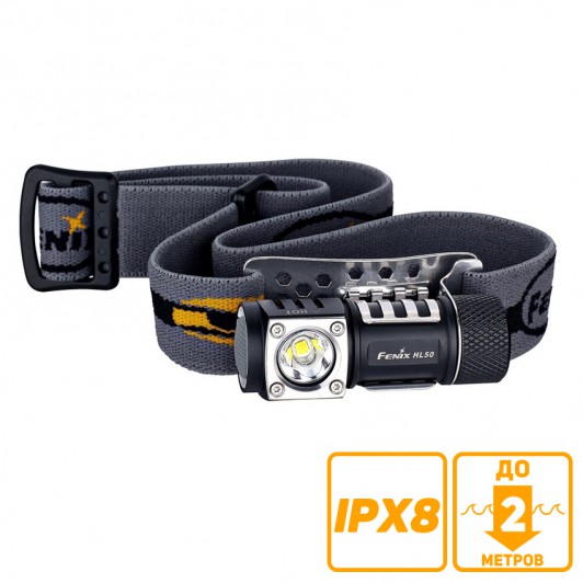 Налобный фонарь Fenix HL50 Cree XM-L2 (Т6) Налобный фонарь Fenix HL50 Cree XM-L2 (Т6)