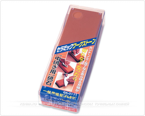 Камень точильный QA-0111 #1000 средний 210*65*32мм Камень точильный QA-0111 #1000 средний 210*65*32мм