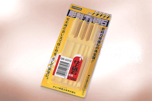 Точильный камень для заточки резцов Naniwa QB-0012 Точильный камень для заточки резцов Naniwa QB-0012