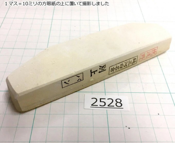 Натуральный камень Mikawa Shiro Nagura, серия Ban, Superior selected grade 2528 Натуральный камень Mikawa Shiro Nagura, серия Ban, Superior selected grade 2528