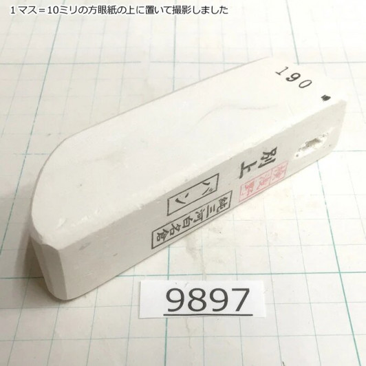 Натуральный камень Mikawa Shiro Nagura, серия Ban, Superior selected grade 9897 Натуральный камень Mikawa Shiro Nagura, серия Ban, Superior selected grade 9897