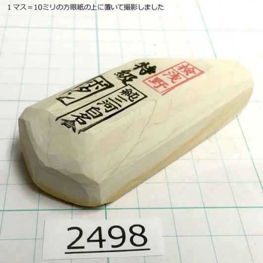 Натуральный камень Mikawa Shiro Nagura, серия Botan, High grade 2498 Натуральный камень Mikawa Shiro Nagura, серия Botan, High grade 2498