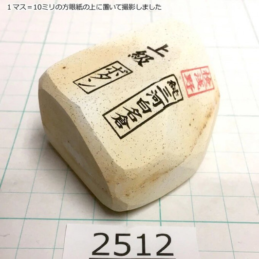 Натуральный камень Mikawa Shiro Nagura, серия Botan, Superior grade 2512 Натуральный камень Mikawa Shiro Nagura, серия Botan, Superior grade 2512