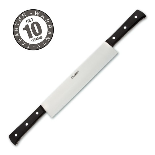 Нож для нарезки сыра с двумя ручками Arcos Universal 792300, 26 см. Нож для нарезки сыра с двумя ручками Arcos Universal 792300, 26 см.