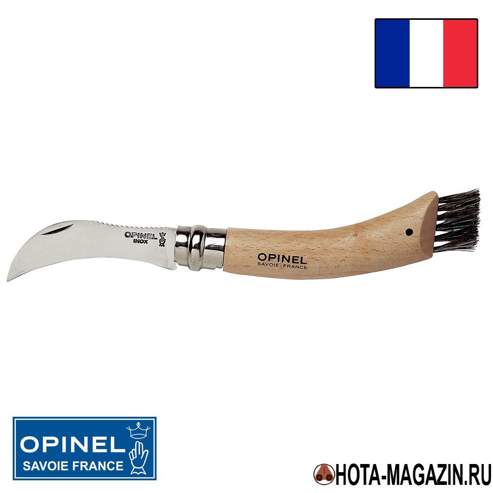 Нож грибника Opinel Inox 8VRI, 7,3см. Нож грибника Opinel Inox 8VRI, 7,3см.
