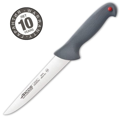 Кухонный нож Arcos Colour-prof 2415, 16 см. Кухонный нож Arcos Colour-prof 2415, 16 см.