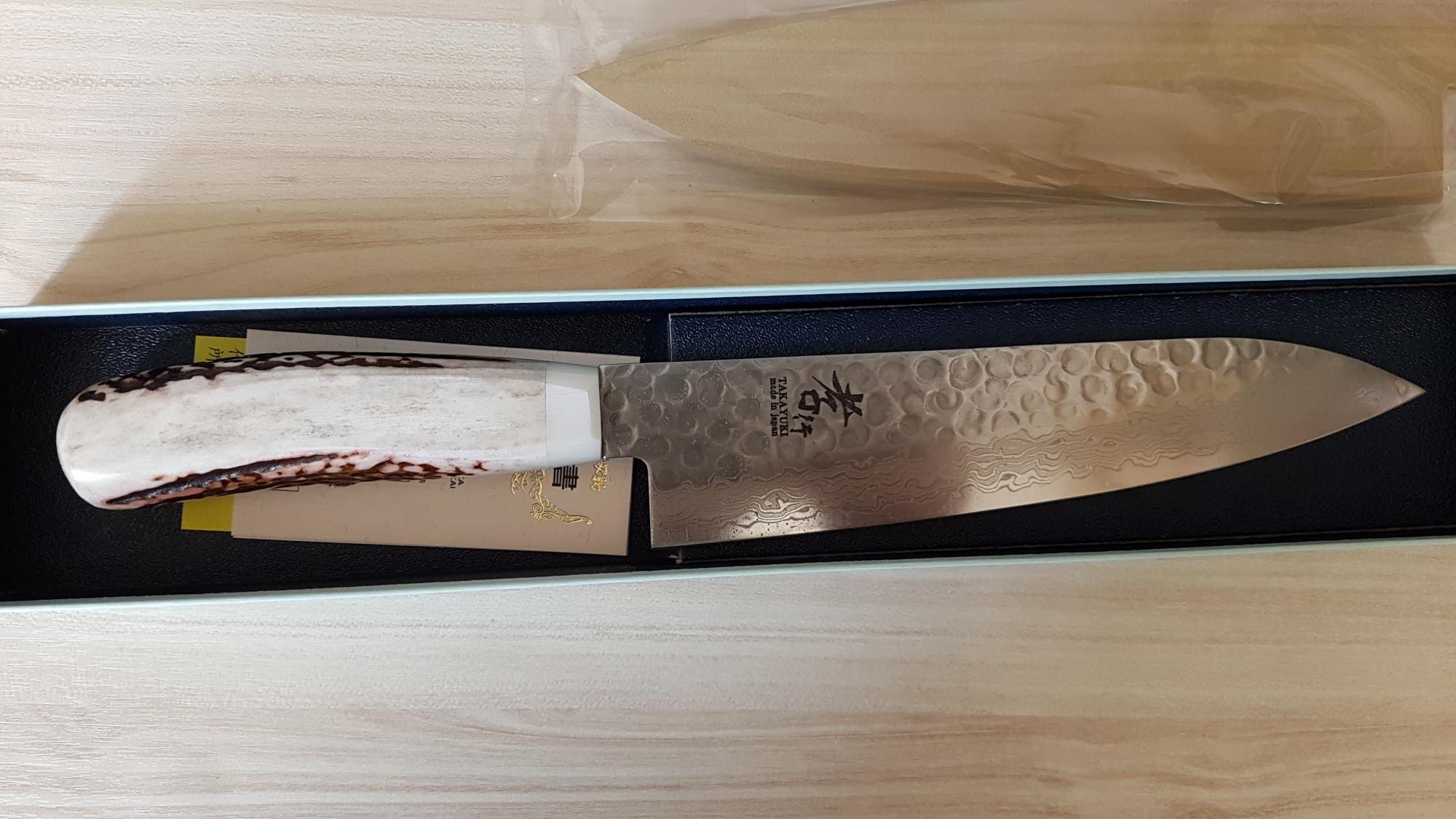 Поварской нож Sakai Takayuki 07284, 45 сл., 15 см. Поварской нож Sakai Takayuki 07284, 45 сл., 15 см.