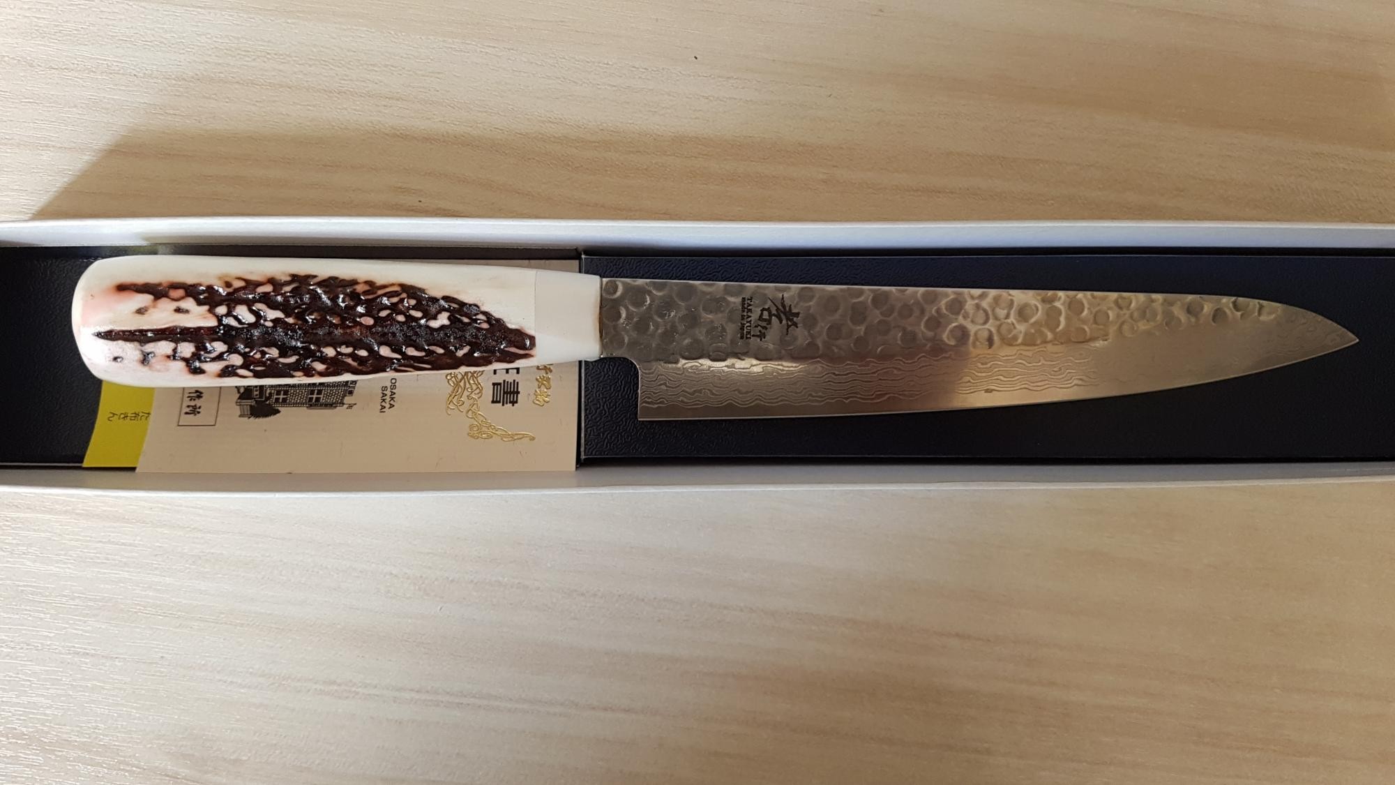 Кухонный нож универсальный Sakai Takayuki 07281, 45 сл., 15 см. Кухонный нож универсальный Sakai Takayuki 07281, 45 сл., 15 см.