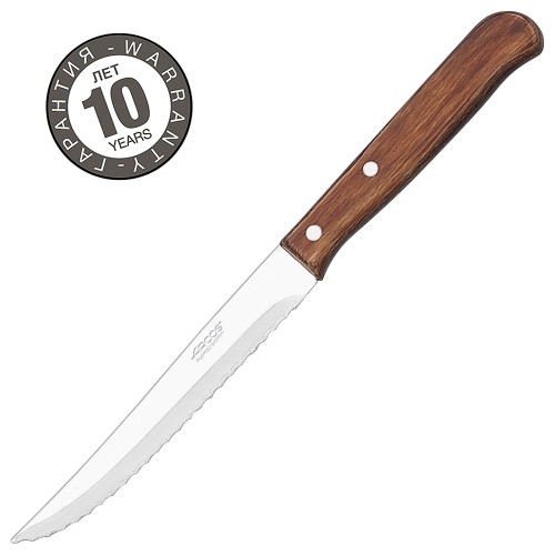 Кухонный нож зубчатый Arcos Latina 100801, 13 cм. Кухонный нож зубчатый Arcos Latina 100801, 13 cм.