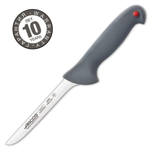 Обвалочный нож Arcos Colour-prof 2420, 13 см. Обвалочный нож Arcos Colour-prof 2420, 13 см.